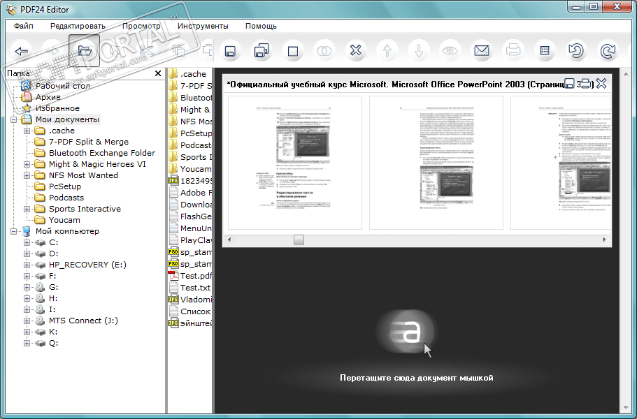 pdf24 editor for mac